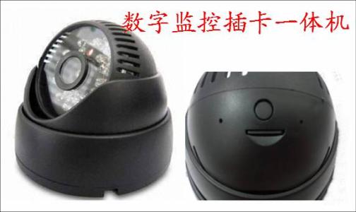 宜章县监控系统十三号